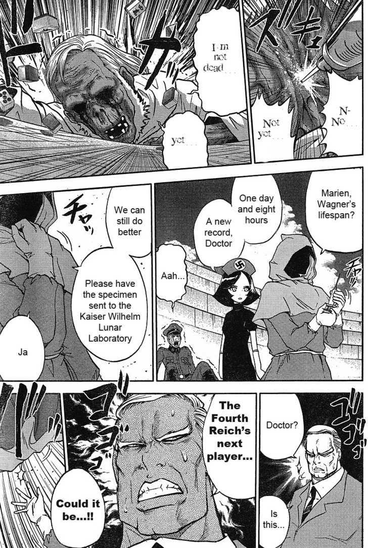 Mudazumo Naki Kaikaku Chapter 14 page 5 - Chapter 14 : Twilight of the Gods (Episode 4)