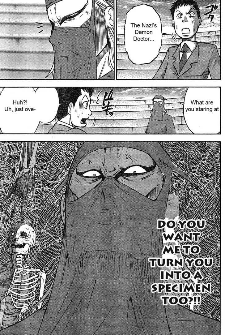 Mudazumo Naki Kaikaku Chapter 14 page 7 - Chapter 14 : Twilight of the Gods (Episode 4)