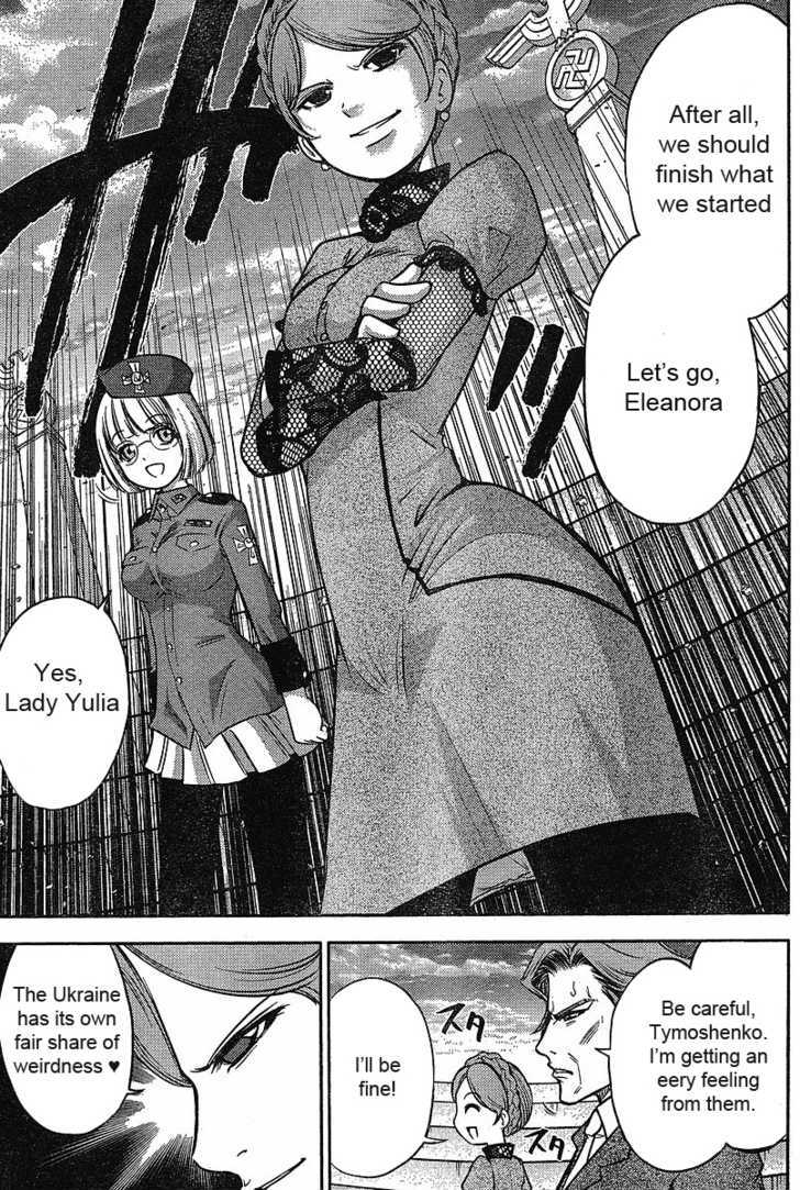 Mudazumo Naki Kaikaku Chapter 14 page 9 - Chapter 14 : Twilight of the Gods (Episode 4)