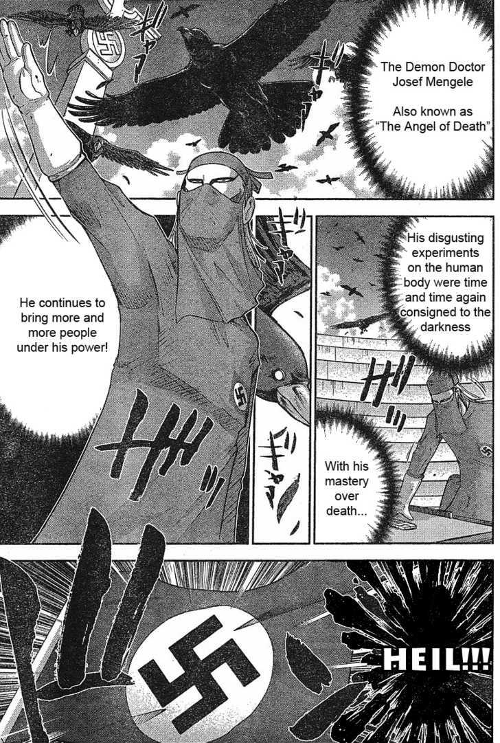 Mudazumo Naki Kaikaku Chapter 15 page 1 - Chapter 15 : Twilight of the Gods (Episode 5)