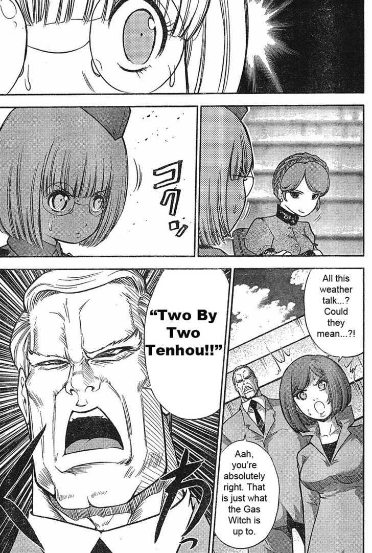 Mudazumo Naki Kaikaku Chapter 15 page 10 - Chapter 15 : Twilight of the Gods (Episode 5)