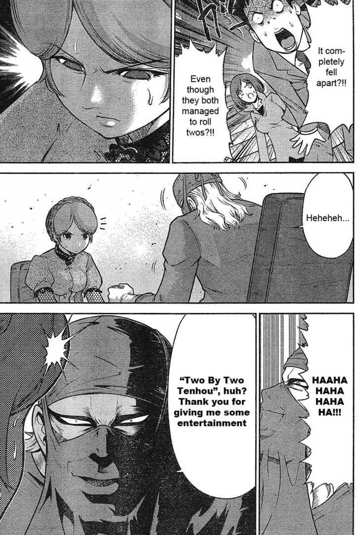 Mudazumo Naki Kaikaku Chapter 15 page 14 - Chapter 15 : Twilight of the Gods (Episode 5)