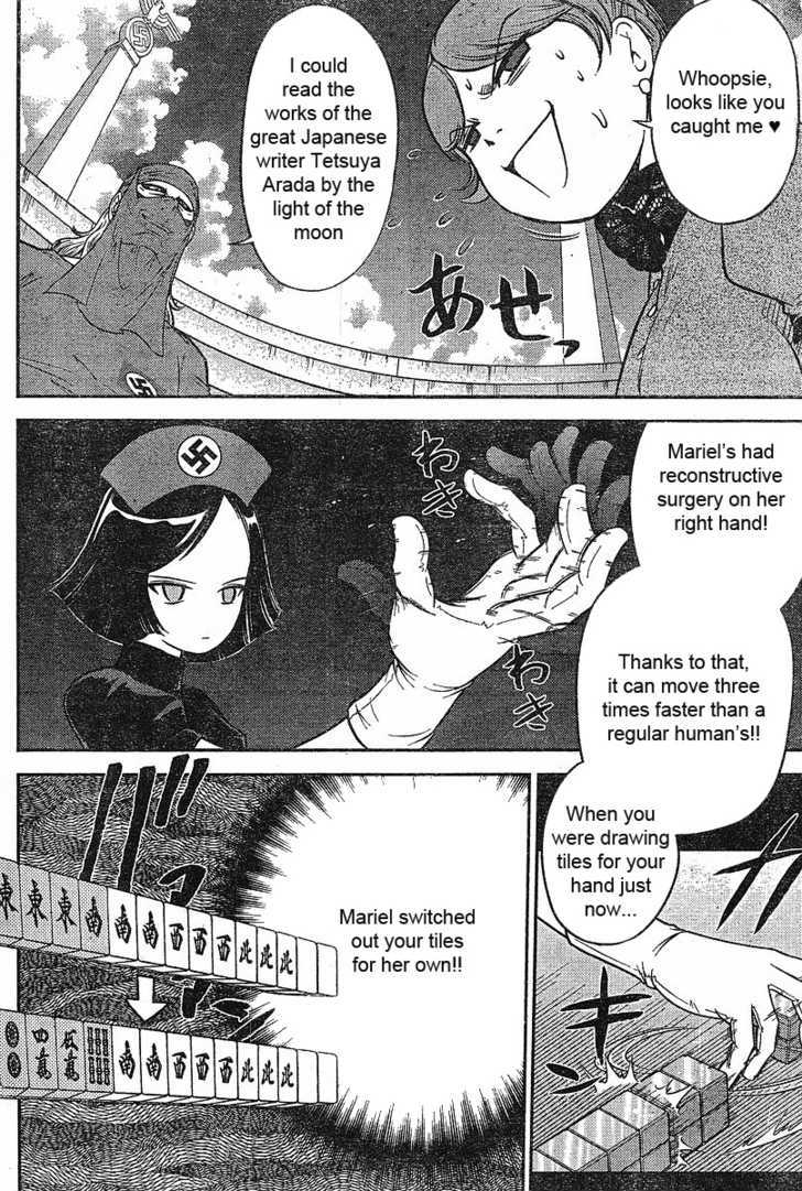 Mudazumo Naki Kaikaku Chapter 15 page 15 - Chapter 15 : Twilight of the Gods (Episode 5)