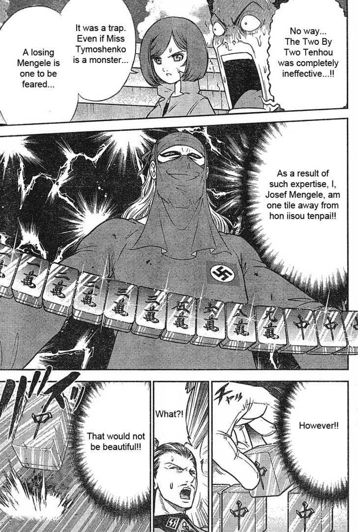 Mudazumo Naki Kaikaku Chapter 15 page 16 - Chapter 15 : Twilight of the Gods (Episode 5)