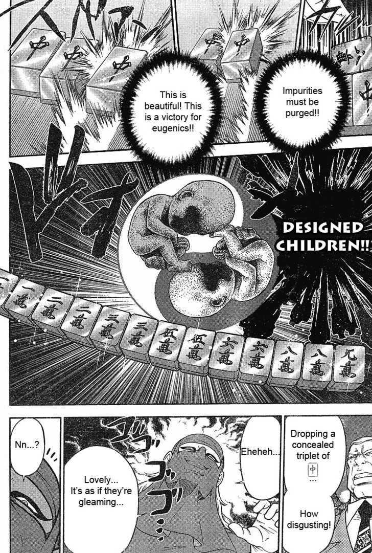 Mudazumo Naki Kaikaku Chapter 15 page 17 - Chapter 15 : Twilight of the Gods (Episode 5)