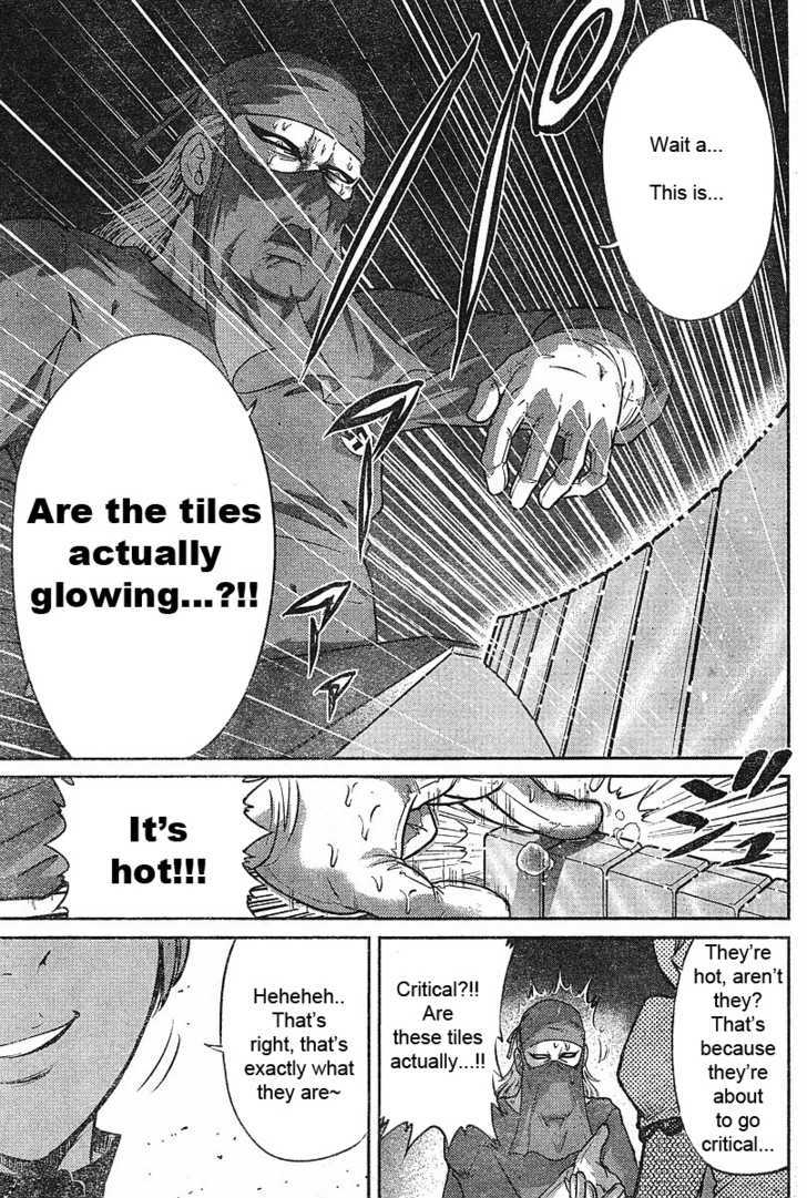 Mudazumo Naki Kaikaku Chapter 15 page 18 - Chapter 15 : Twilight of the Gods (Episode 5)