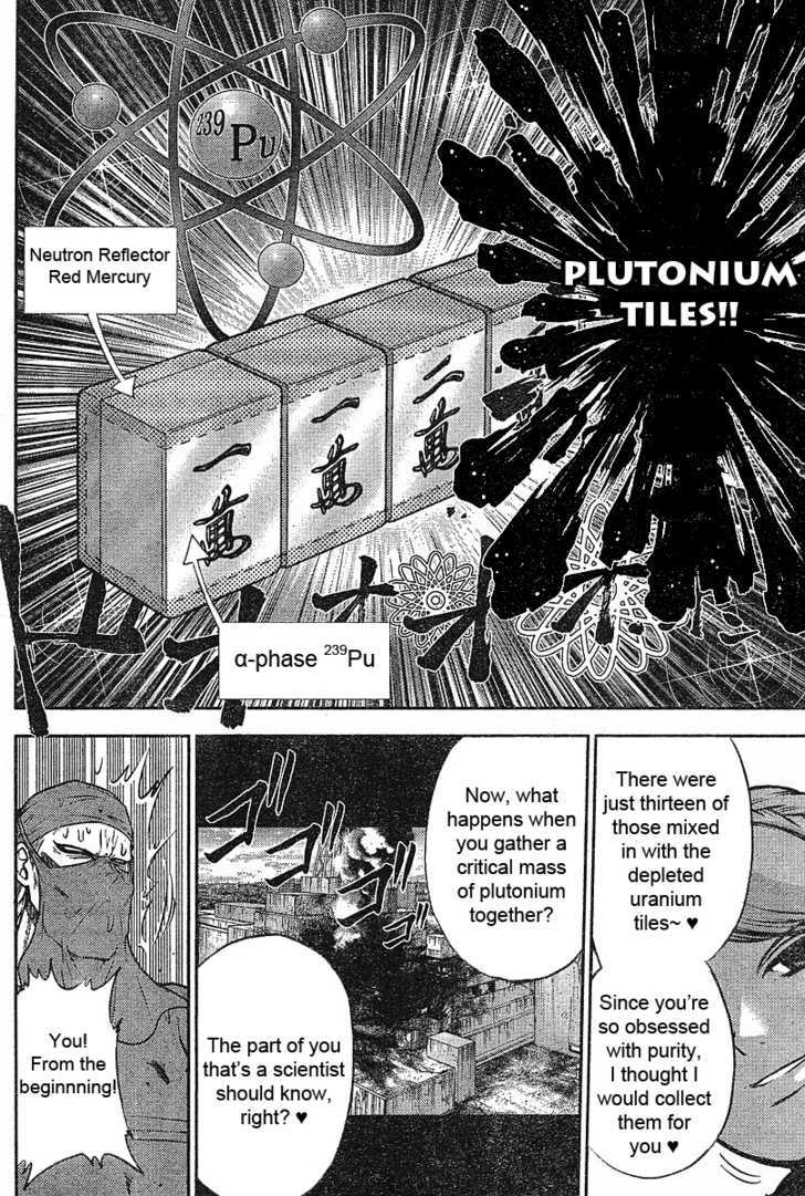 Mudazumo Naki Kaikaku Chapter 15 page 19 - Chapter 15 : Twilight of the Gods (Episode 5)