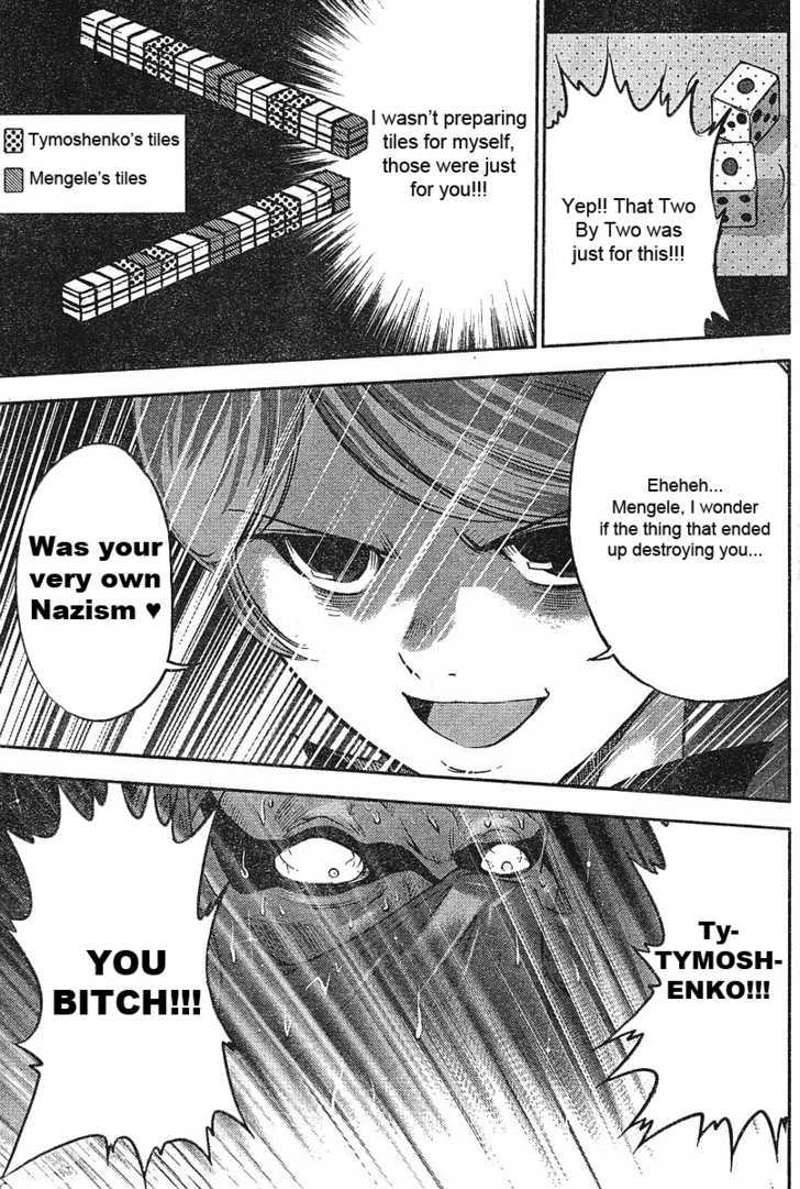 Mudazumo Naki Kaikaku Chapter 15 page 20 - Chapter 15 : Twilight of the Gods (Episode 5)