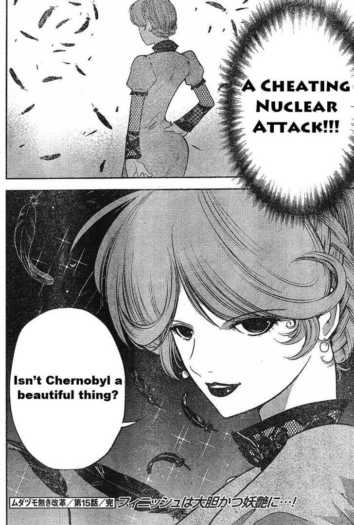 Mudazumo Naki Kaikaku Chapter 15 page 22 - Chapter 15 : Twilight of the Gods (Episode 5)