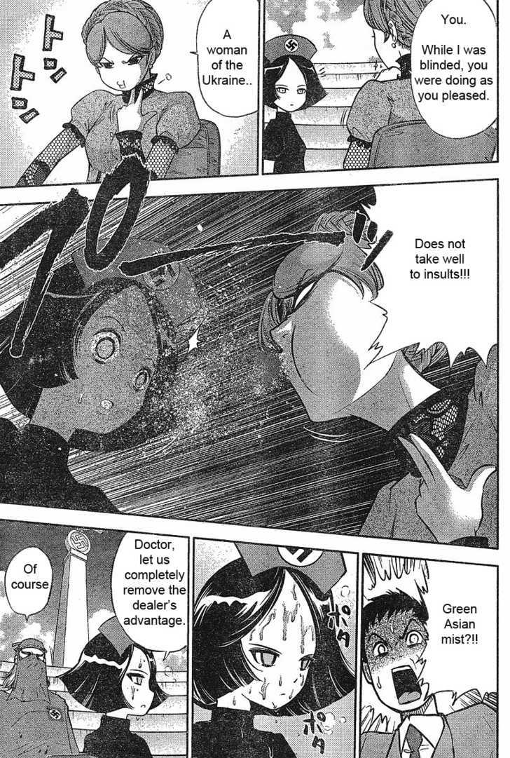 Mudazumo Naki Kaikaku Chapter 15 page 4 - Chapter 15 : Twilight of the Gods (Episode 5)