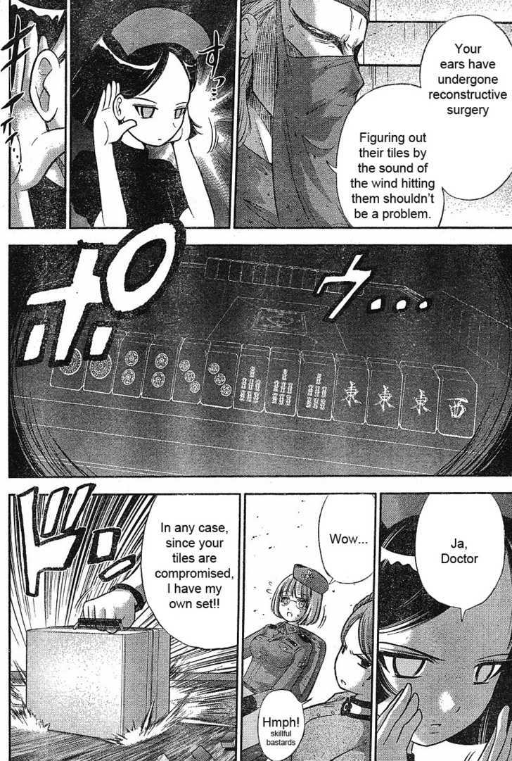 Mudazumo Naki Kaikaku Chapter 15 page 5 - Chapter 15 : Twilight of the Gods (Episode 5)