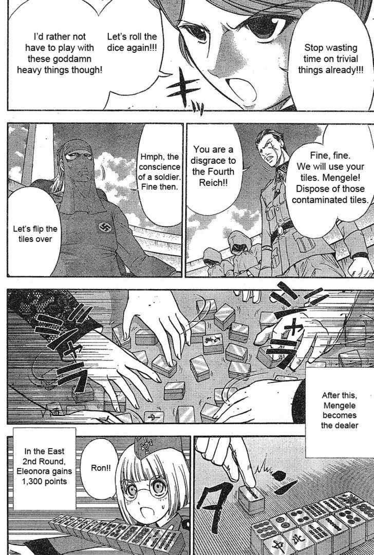Mudazumo Naki Kaikaku Chapter 15 page 7 - Chapter 15 : Twilight of the Gods (Episode 5)