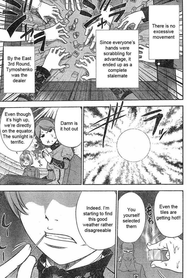 Mudazumo Naki Kaikaku Chapter 15 page 8 - Chapter 15 : Twilight of the Gods (Episode 5)