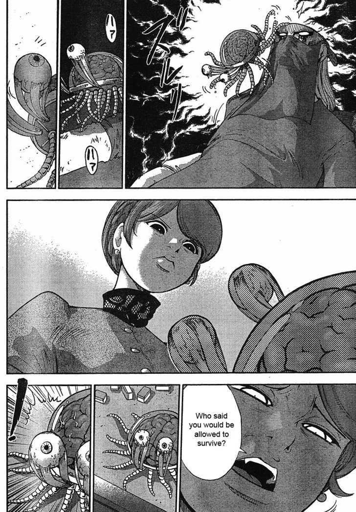 Mudazumo Naki Kaikaku Chapter 16 page 11 - Chapter 16 : Twilight of the Gods (Episode 6)
