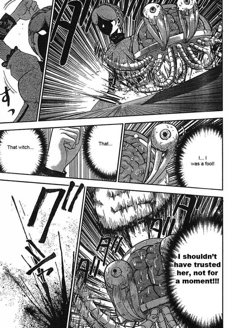 Mudazumo Naki Kaikaku Chapter 16 page 12 - Chapter 16 : Twilight of the Gods (Episode 6)