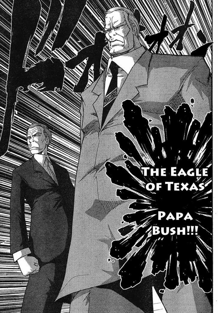 Mudazumo Naki Kaikaku Chapter 16 page 14 - Chapter 16 : Twilight of the Gods (Episode 6)