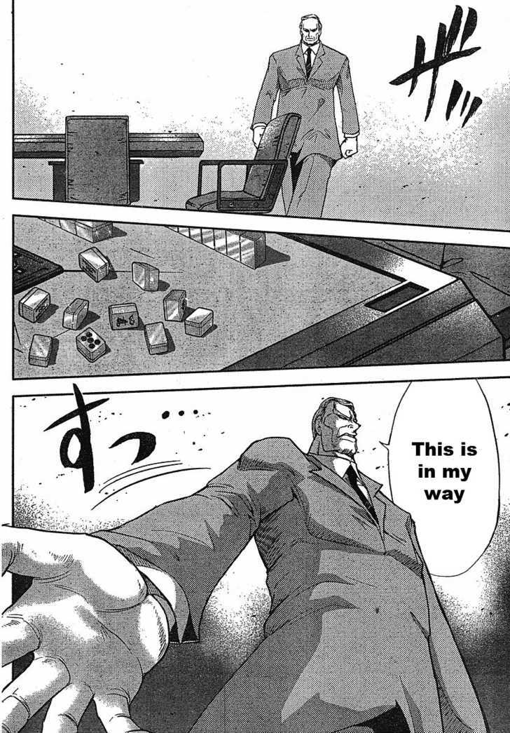Mudazumo Naki Kaikaku Chapter 16 page 15 - Chapter 16 : Twilight of the Gods (Episode 6)