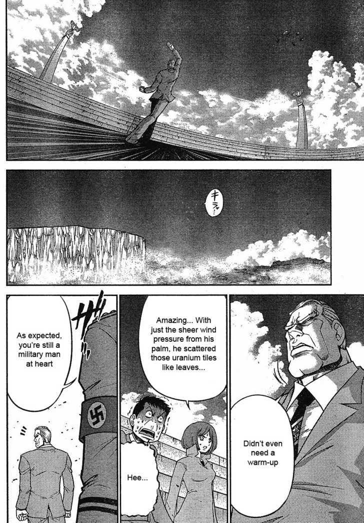 Mudazumo Naki Kaikaku Chapter 16 page 17 - Chapter 16 : Twilight of the Gods (Episode 6)