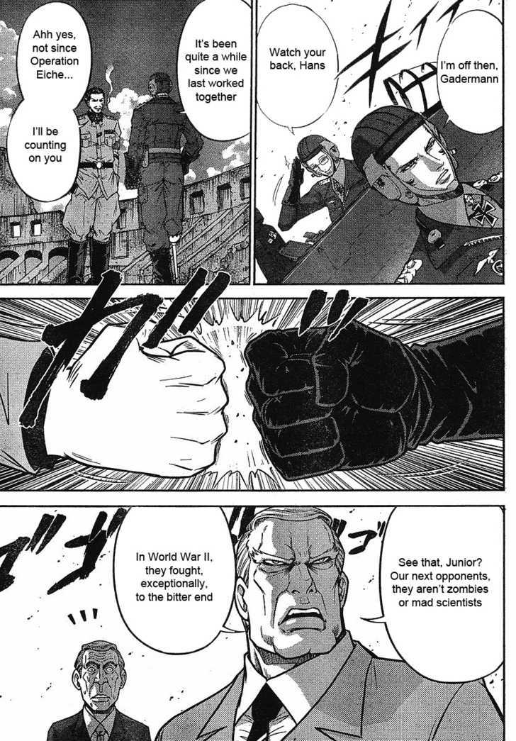 Mudazumo Naki Kaikaku Chapter 16 page 22 - Chapter 16 : Twilight of the Gods (Episode 6)