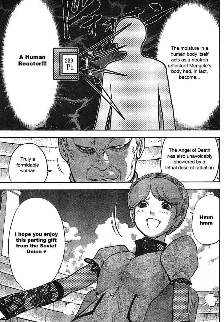 Mudazumo Naki Kaikaku Chapter 16 page 4 - Chapter 16 : Twilight of the Gods (Episode 6)