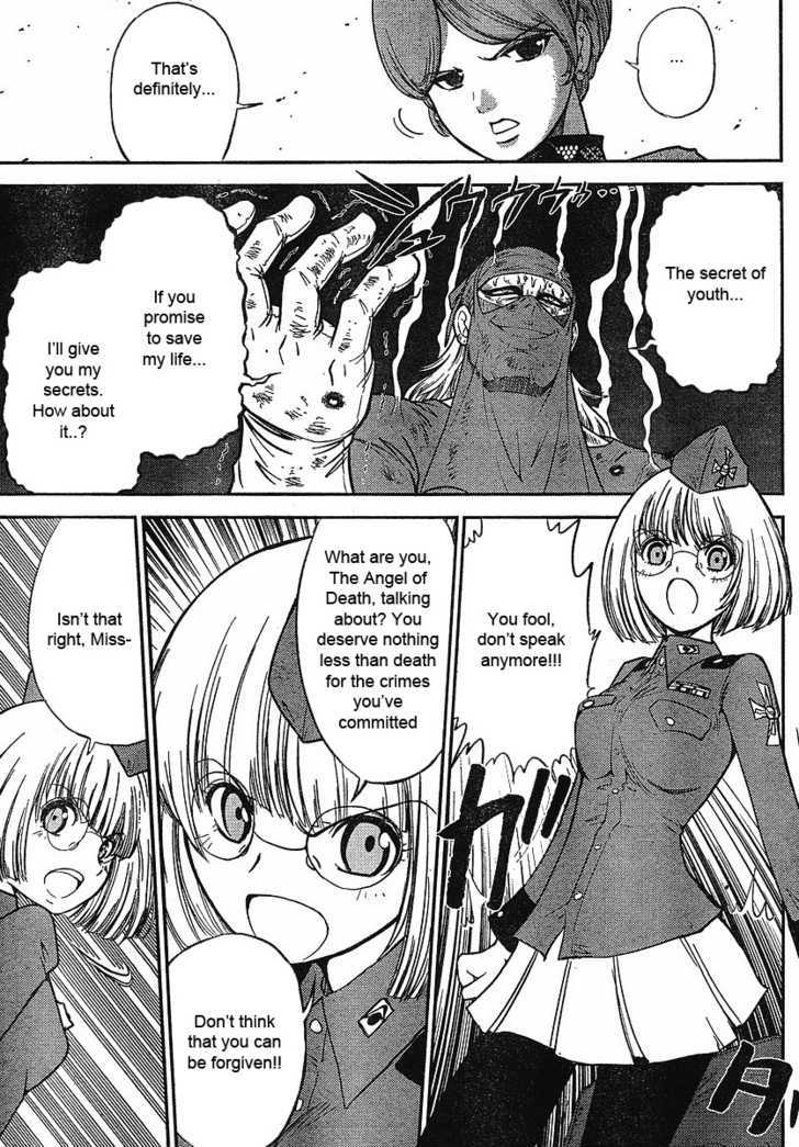 Mudazumo Naki Kaikaku Chapter 16 page 6 - Chapter 16 : Twilight of the Gods (Episode 6)