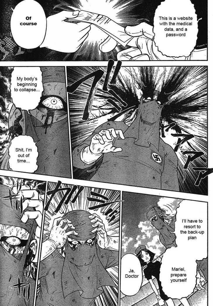 Mudazumo Naki Kaikaku Chapter 16 page 8 - Chapter 16 : Twilight of the Gods (Episode 6)