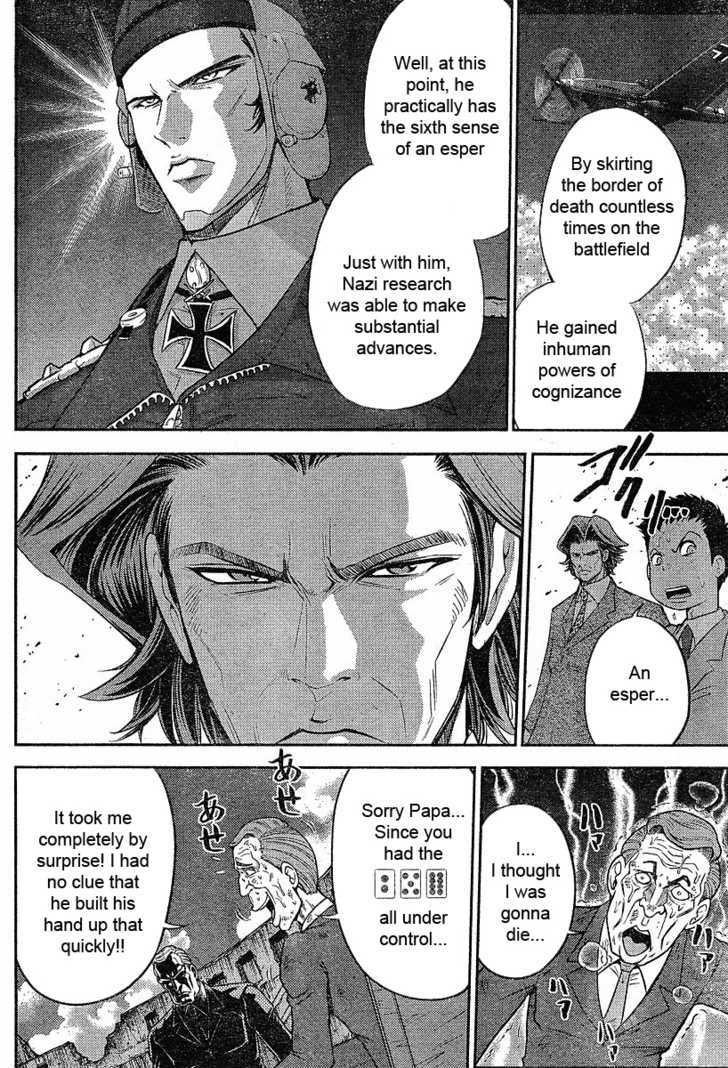 Mudazumo Naki Kaikaku Chapter 17 page 11 - Chapter 17 : Twilight of the Gods (Episode 7)