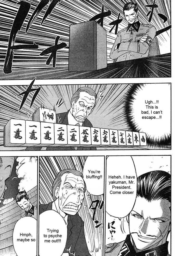 Mudazumo Naki Kaikaku Chapter 17 page 14 - Chapter 17 : Twilight of the Gods (Episode 7)