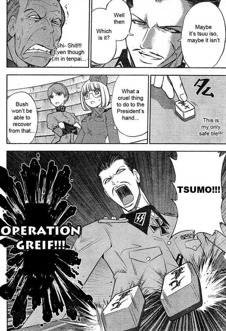 Mudazumo Naki Kaikaku Chapter 17 page 15 - Chapter 17 : Twilight of the Gods (Episode 7)