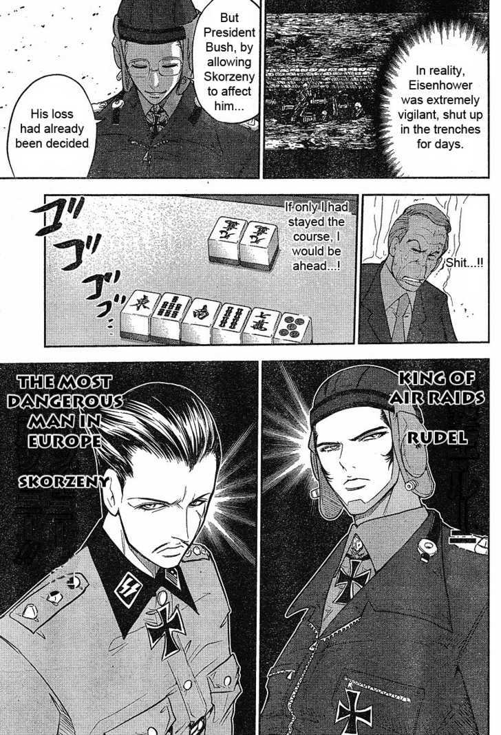 Mudazumo Naki Kaikaku Chapter 17 page 18 - Chapter 17 : Twilight of the Gods (Episode 7)