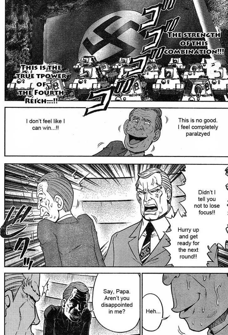 Mudazumo Naki Kaikaku Chapter 17 page 19 - Chapter 17 : Twilight of the Gods (Episode 7)