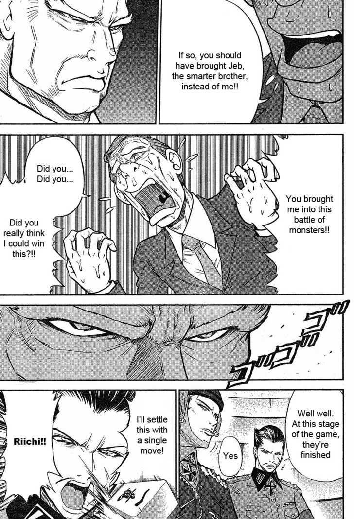Mudazumo Naki Kaikaku Chapter 17 page 20 - Chapter 17 : Twilight of the Gods (Episode 7)