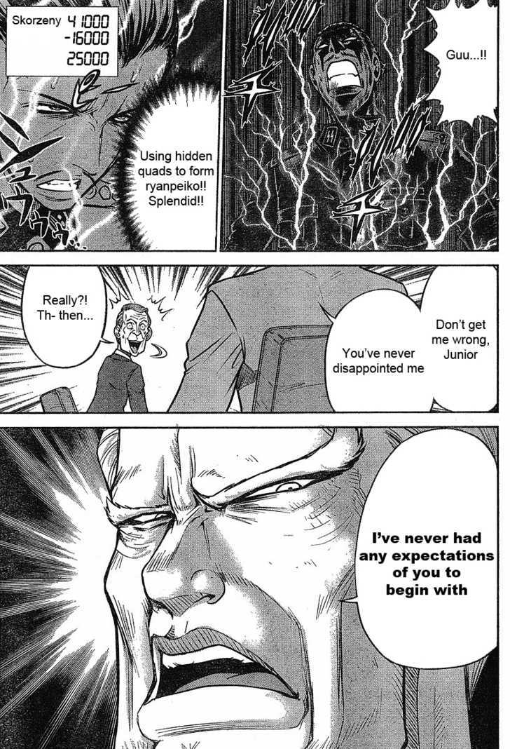 Mudazumo Naki Kaikaku Chapter 17 page 22 - Chapter 17 : Twilight of the Gods (Episode 7)