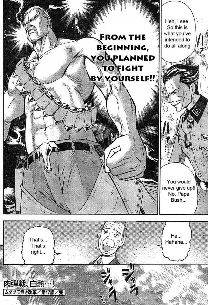 Mudazumo Naki Kaikaku Chapter 17 page 23 - Chapter 17 : Twilight of the Gods (Episode 7)