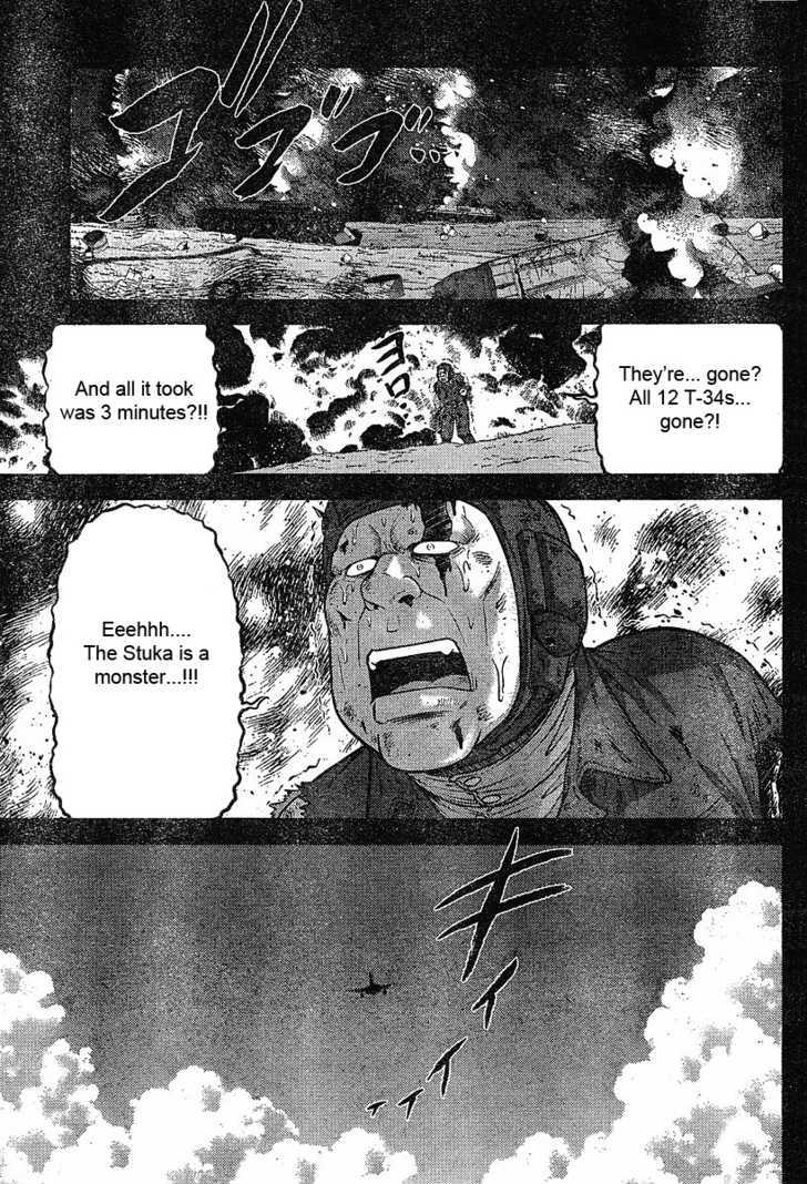 Mudazumo Naki Kaikaku Chapter 17 page 4 - Chapter 17 : Twilight of the Gods (Episode 7)