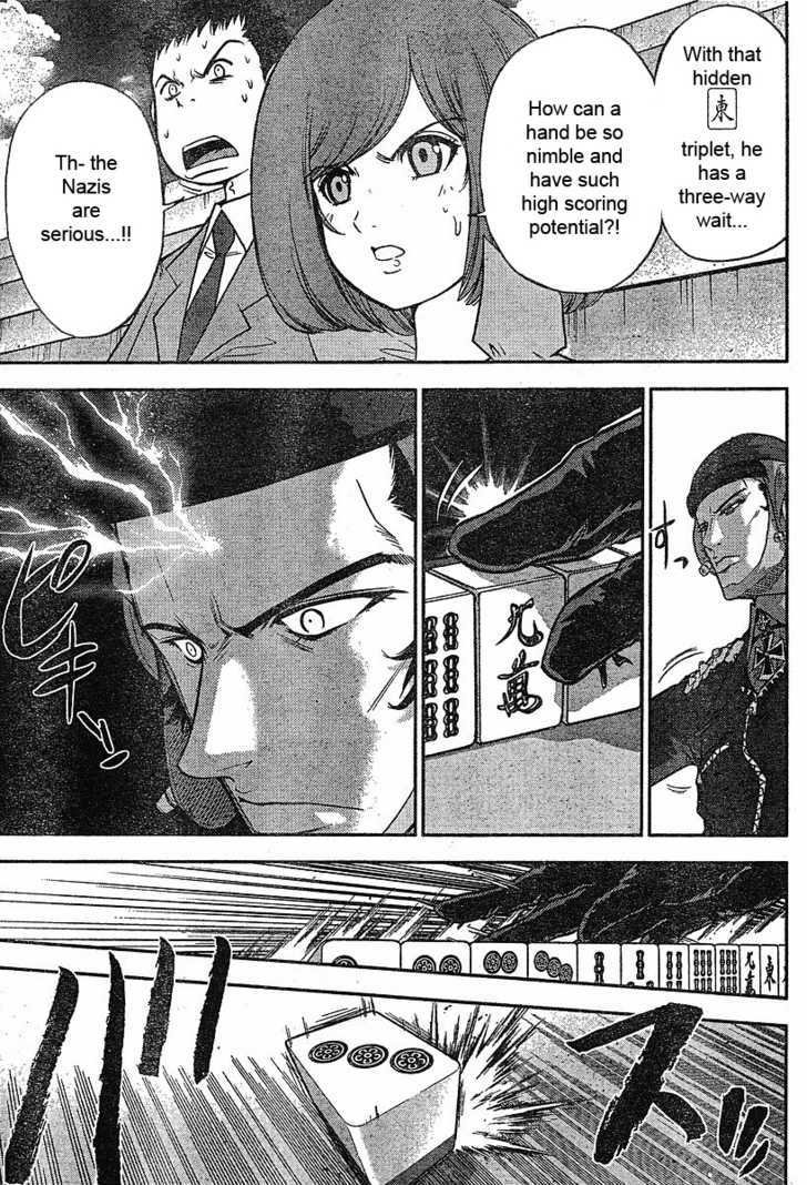 Mudazumo Naki Kaikaku Chapter 17 page 6 - Chapter 17 : Twilight of the Gods (Episode 7)