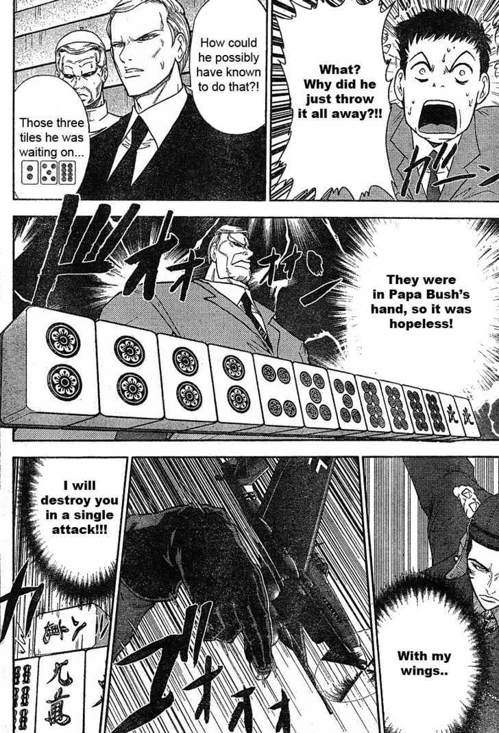 Mudazumo Naki Kaikaku Chapter 17 page 7 - Chapter 17 : Twilight of the Gods (Episode 7)