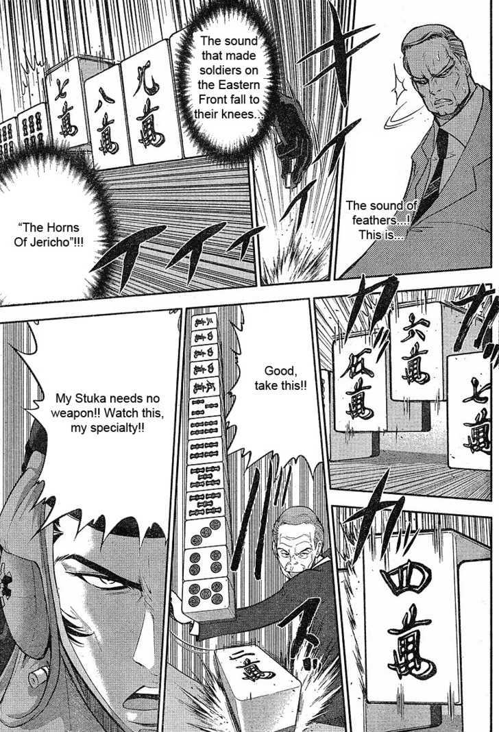 Mudazumo Naki Kaikaku Chapter 17 page 8 - Chapter 17 : Twilight of the Gods (Episode 7)