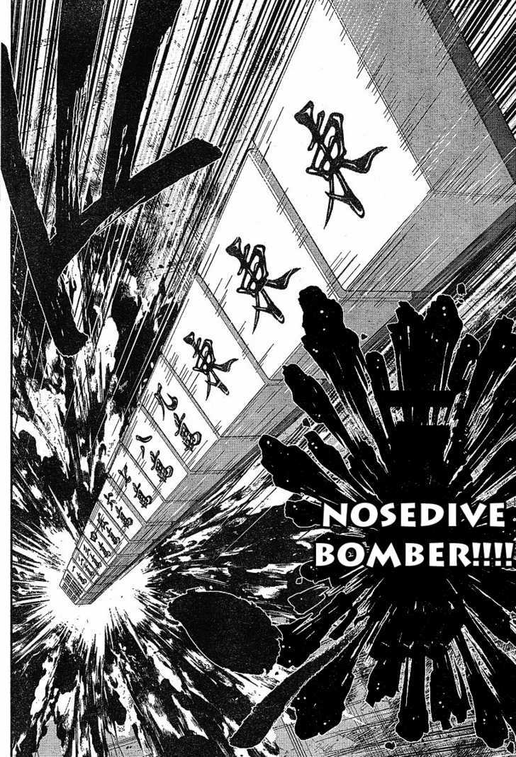 Mudazumo Naki Kaikaku Chapter 17 page 9 - Chapter 17 : Twilight of the Gods (Episode 7)