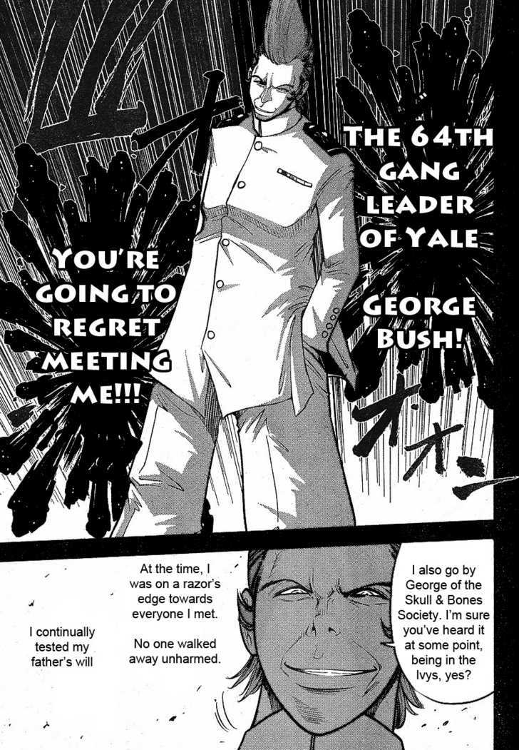 Mudazumo Naki Kaikaku Chapter 18 page 10 - Chapter 18 : Twilight of the Gods (Episode 8)