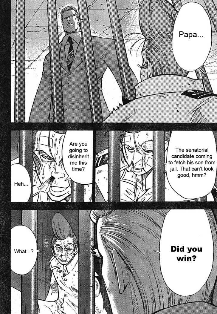 Mudazumo Naki Kaikaku Chapter 18 page 13 - Chapter 18 : Twilight of the Gods (Episode 8)