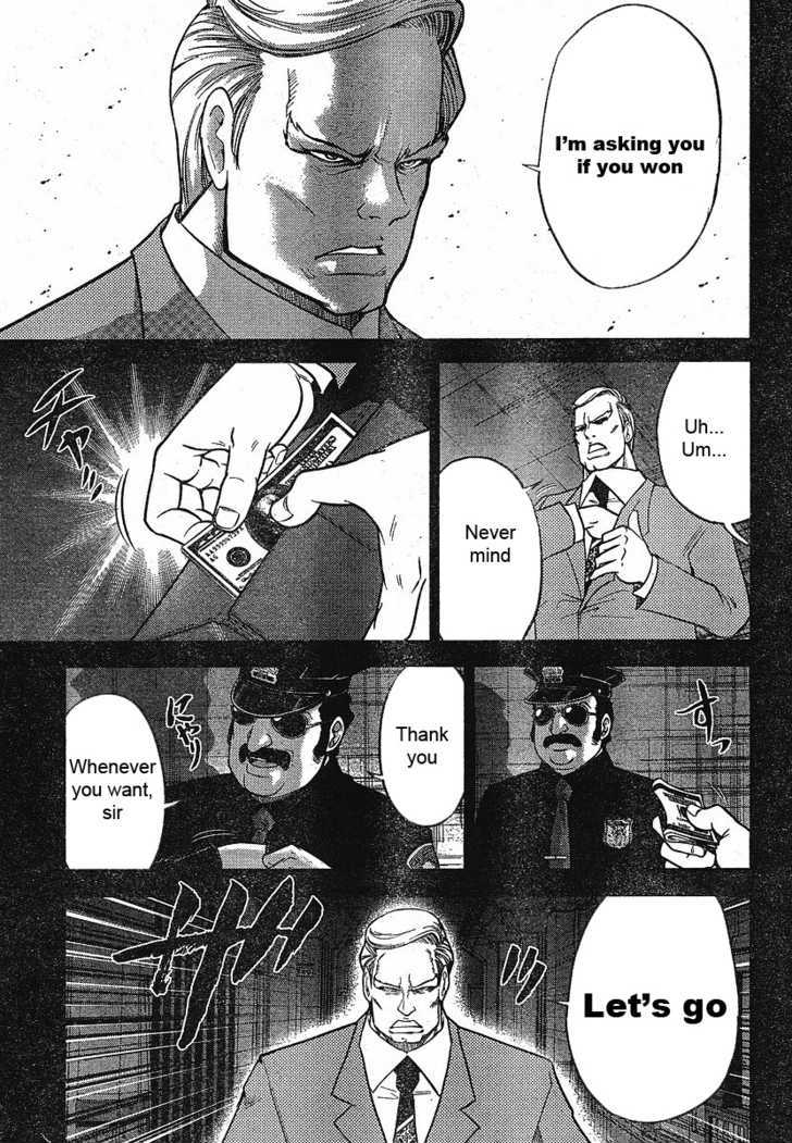 Mudazumo Naki Kaikaku Chapter 18 page 14 - Chapter 18 : Twilight of the Gods (Episode 8)