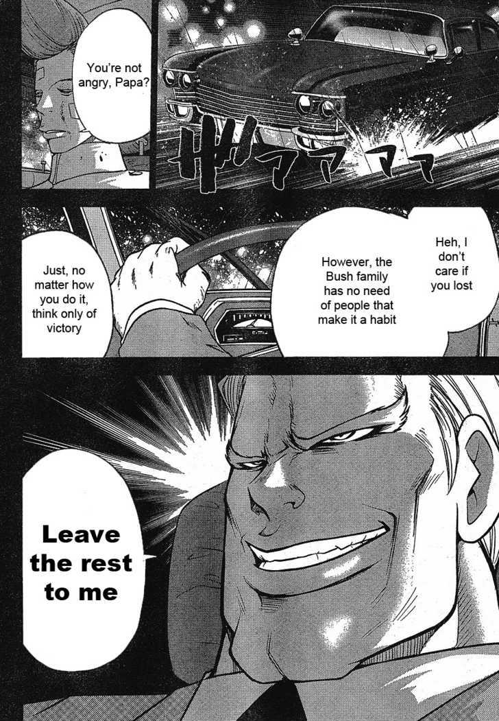 Mudazumo Naki Kaikaku Chapter 18 page 15 - Chapter 18 : Twilight of the Gods (Episode 8)