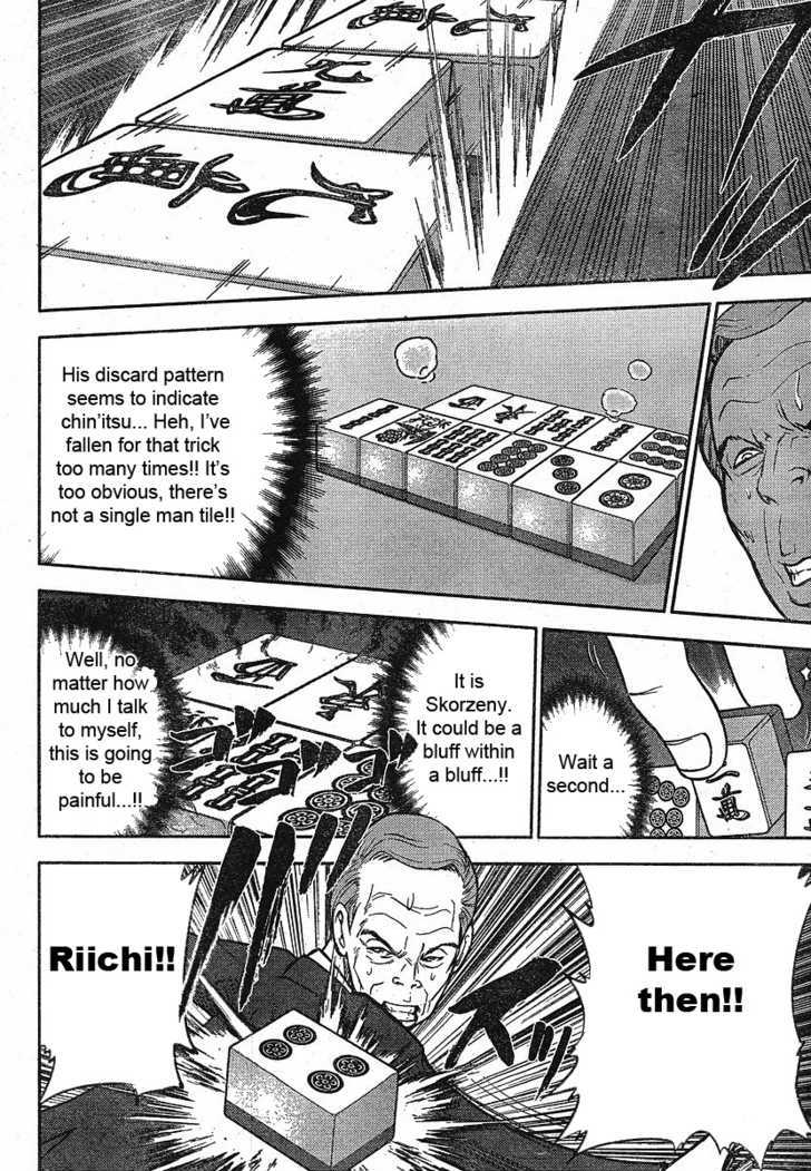 Mudazumo Naki Kaikaku Chapter 18 page 17 - Chapter 18 : Twilight of the Gods (Episode 8)