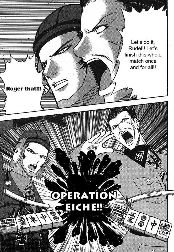Mudazumo Naki Kaikaku Chapter 18 page 20 - Chapter 18 : Twilight of the Gods (Episode 8)