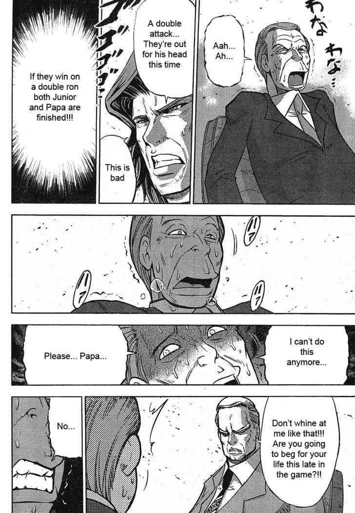 Mudazumo Naki Kaikaku Chapter 18 page 21 - Chapter 18 : Twilight of the Gods (Episode 8)