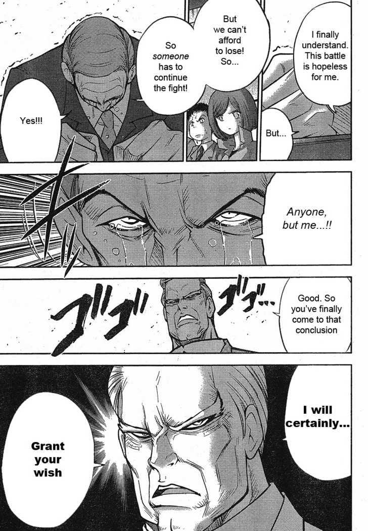 Mudazumo Naki Kaikaku Chapter 18 page 24 - Chapter 18 : Twilight of the Gods (Episode 8)