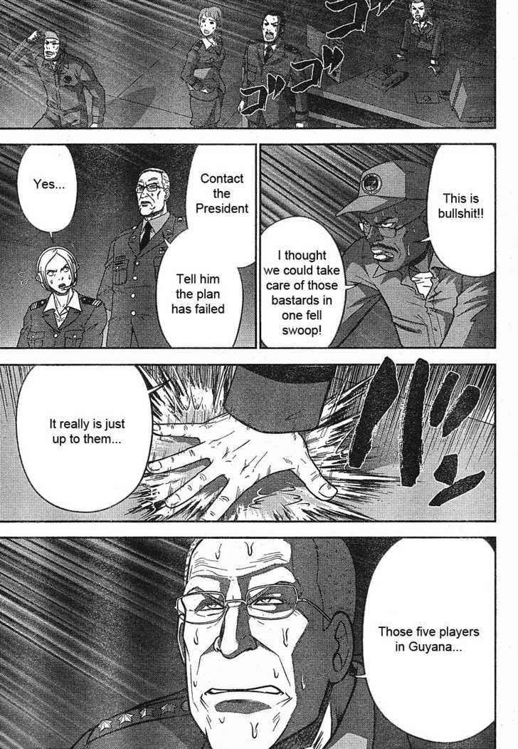 Mudazumo Naki Kaikaku Chapter 18 page 4 - Chapter 18 : Twilight of the Gods (Episode 8)