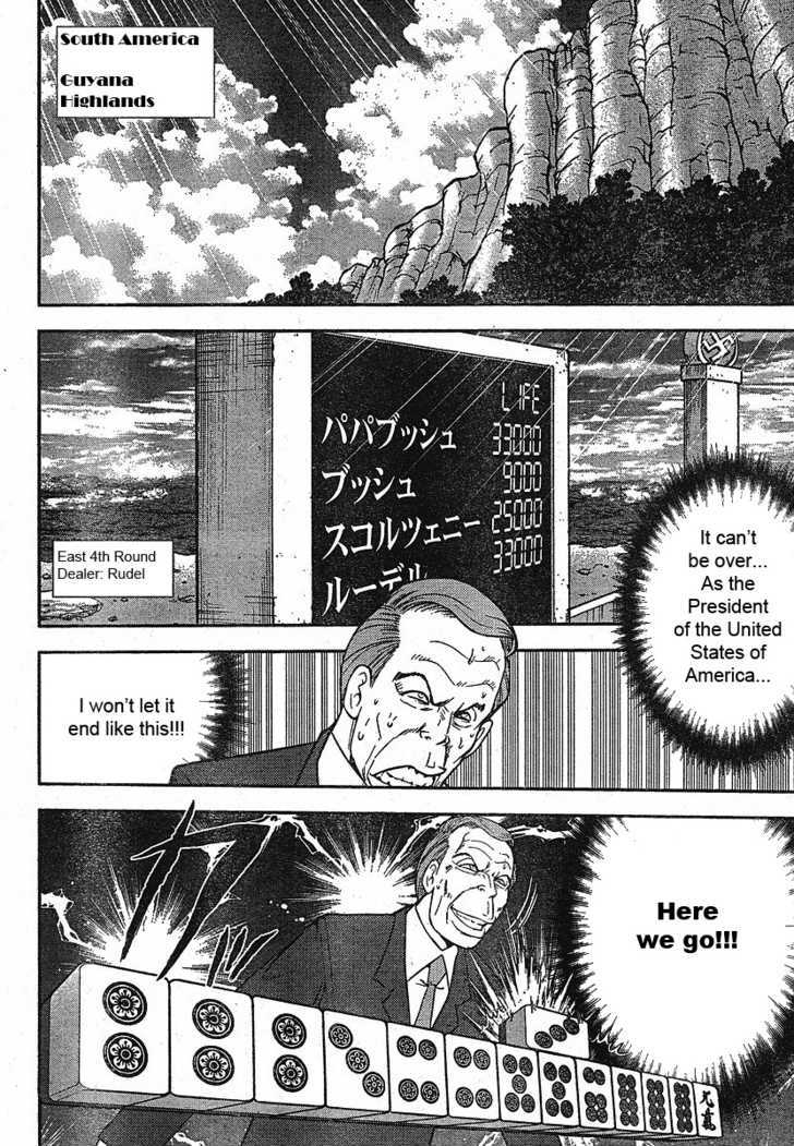 Mudazumo Naki Kaikaku Chapter 18 page 5 - Chapter 18 : Twilight of the Gods (Episode 8)