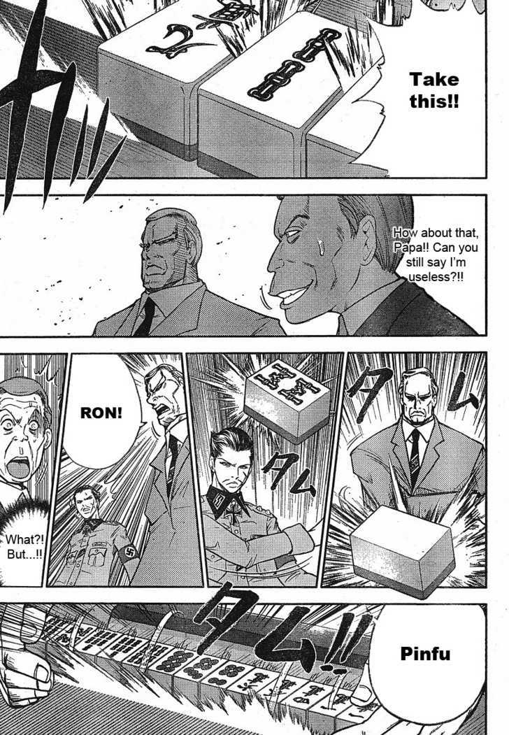 Mudazumo Naki Kaikaku Chapter 18 page 6 - Chapter 18 : Twilight of the Gods (Episode 8)